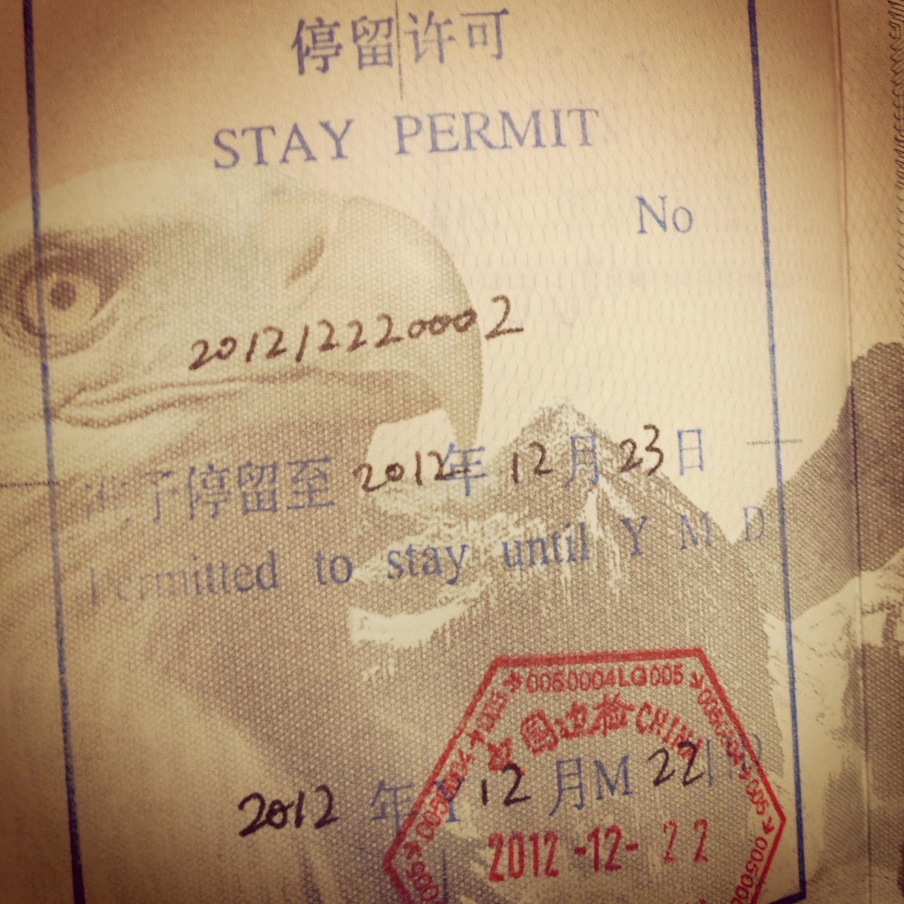 China stay permit